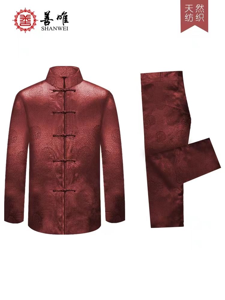 寿衣是现成的贵还是传统的贵（如何传统寿衣）