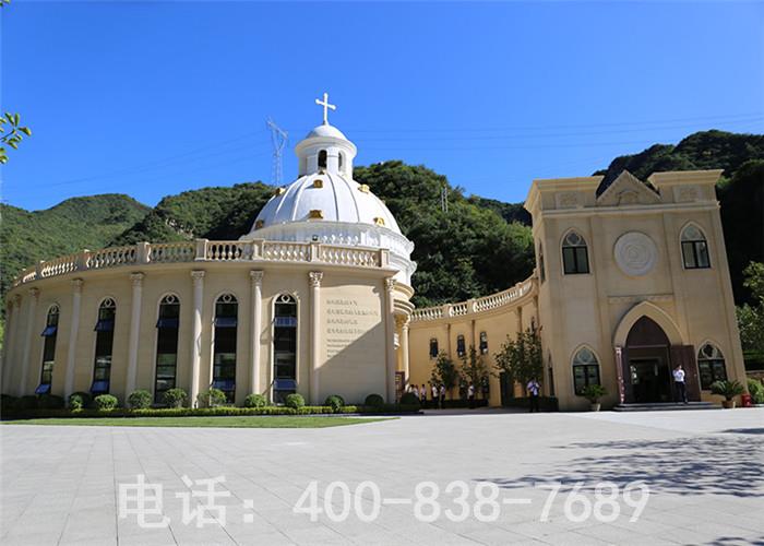 泰康九公山纪念园业务厅